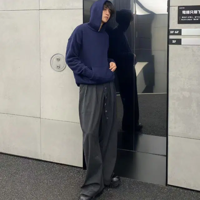 半空山 美式高街复古个性弧形排扣高级感设计宽松阔腿拖地西裤休闲裤 男女同款