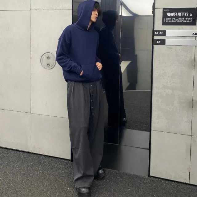 半空山 美式高街复古个性弧形排扣高级感设计宽松阔腿拖地西裤休闲裤 男女同款