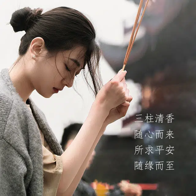 兰慕茵诺 新中式国潮古风美人镯 清冷优雅 天空蓝 轻奢小众温婉典雅 #好运 玉髓 手镯 女款