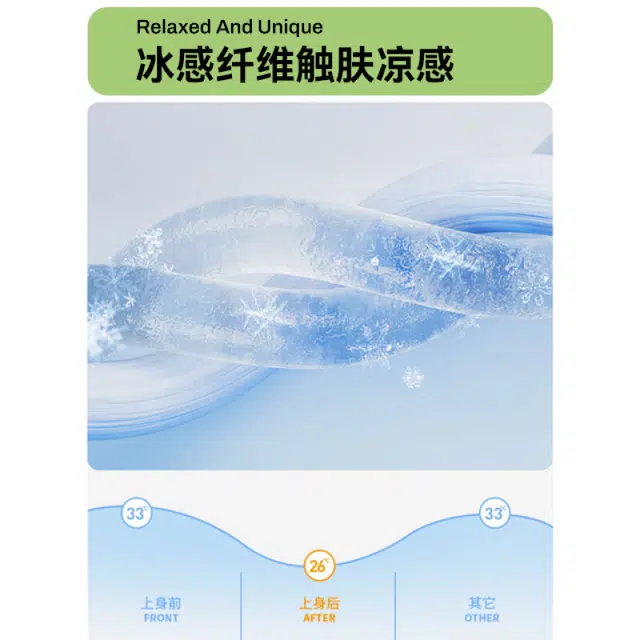 特步 全脸防紫外线冰丝立体遮阳 锦纶 防晒面罩 男女同款情侣款