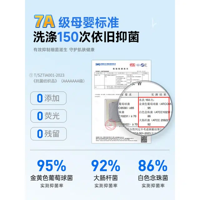 特步 全脸防紫外线高颜值冰丝凉感透气口罩夏季开车骑行户外运动遮阳面部脸基尼 锦纶 防晒面罩 男女同款情侣款