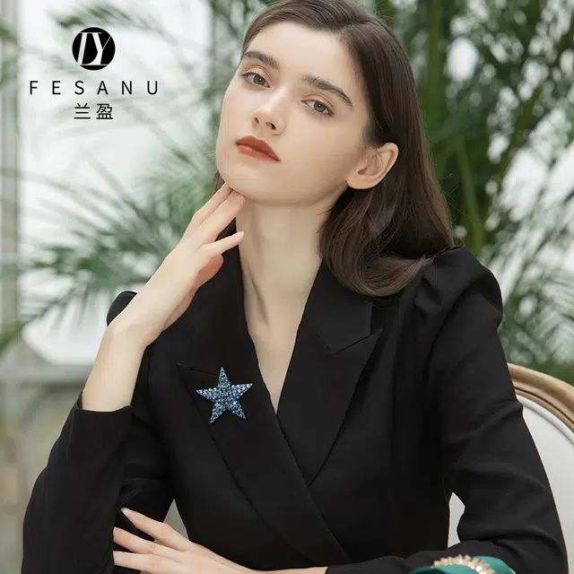 兰盈 闪耀星星 精致轻奢小众设计高级感 胸针 女款