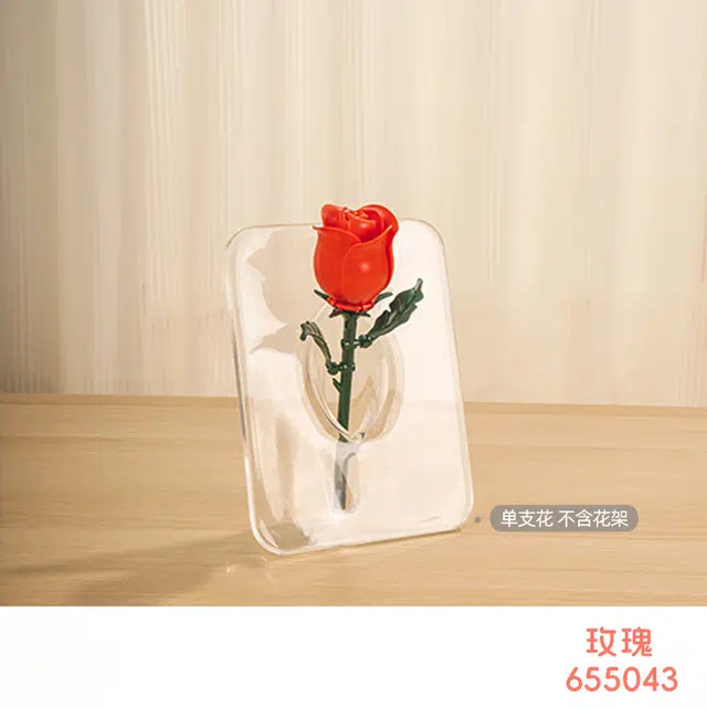 T 200pcs T-655042-655055