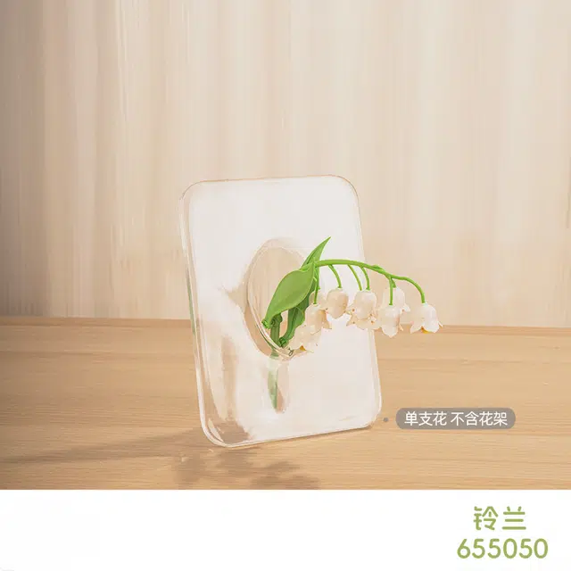 T 200pcs T-655042-655055
