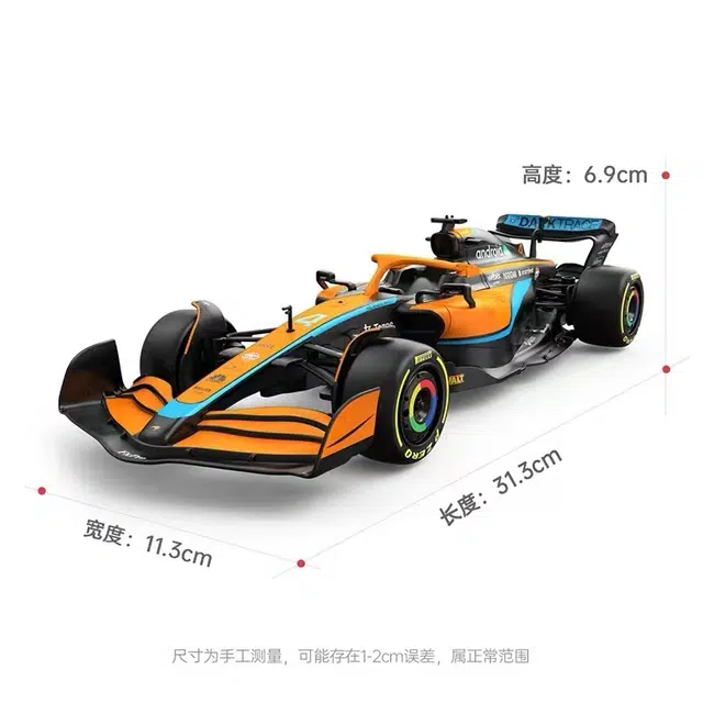 T F1 F1 118