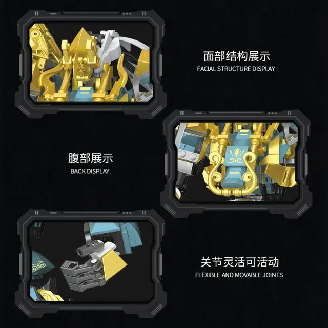 T 788pcs T-P2106