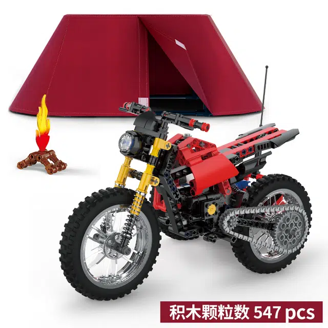 T 547pcs T-50001