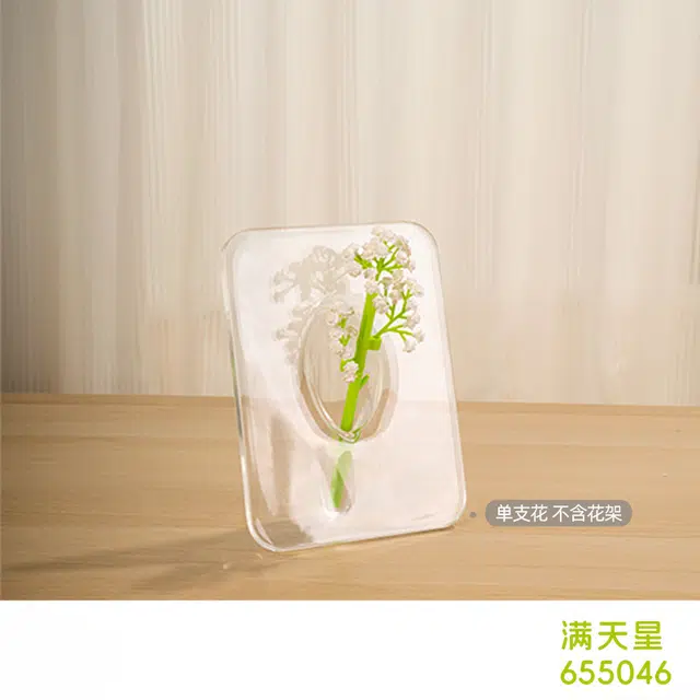 T 200pcs T-655042-655055