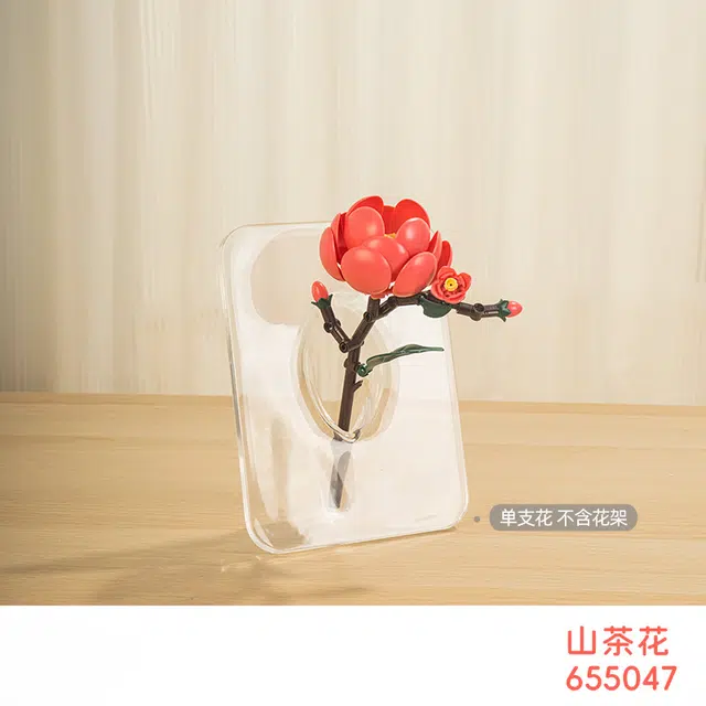 T 200pcs T-655042-655055
