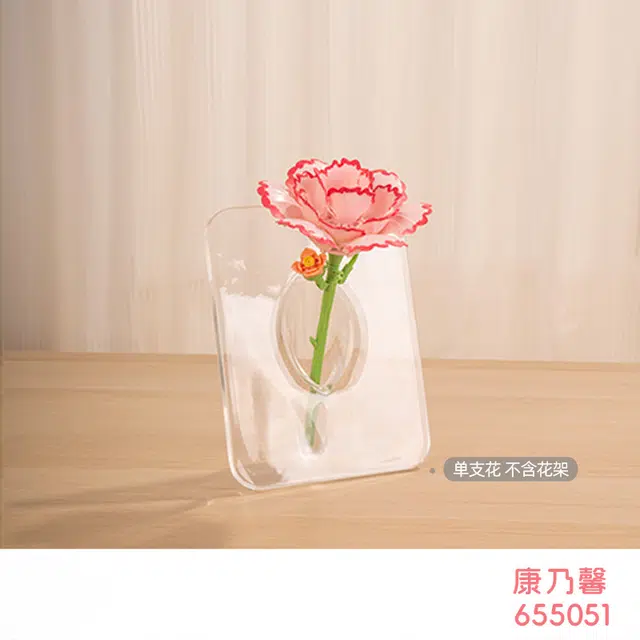 T 200pcs T-655042-655055