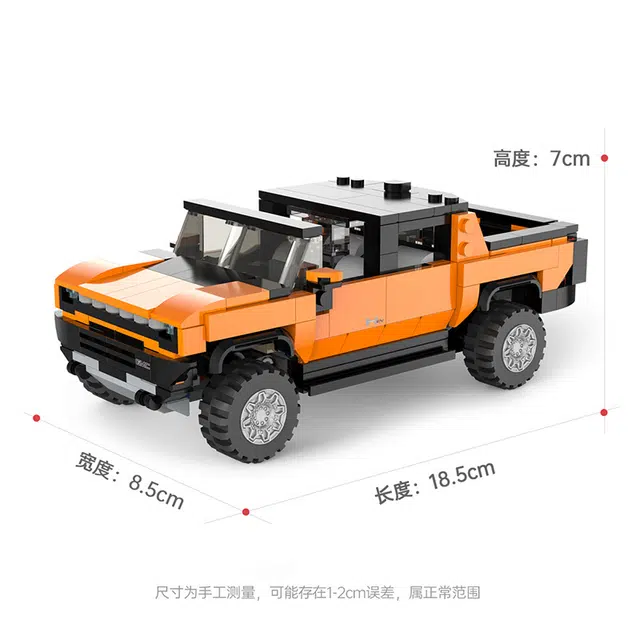 T 431pcs T-93700