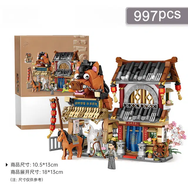 T 601-1000psc T-1243-1244LOZ