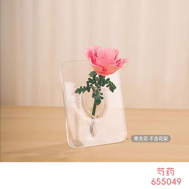 T 200pcs T-655042-655055