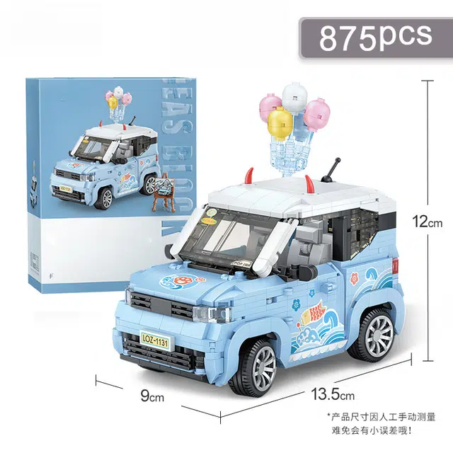 T mini 601-1000psc T-1131-1132LOZ