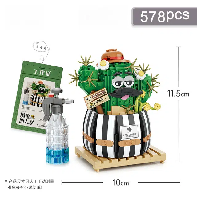 T 601-1000pcs T-1245-1246LOZ