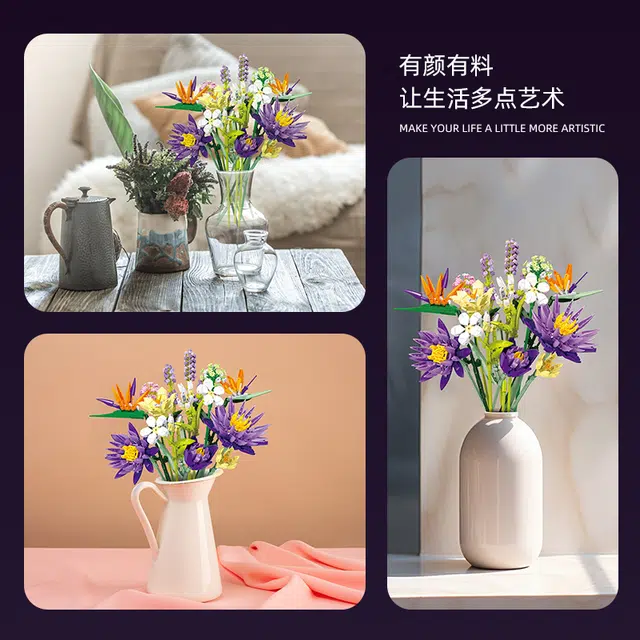 T 890pcs T-JJ9046