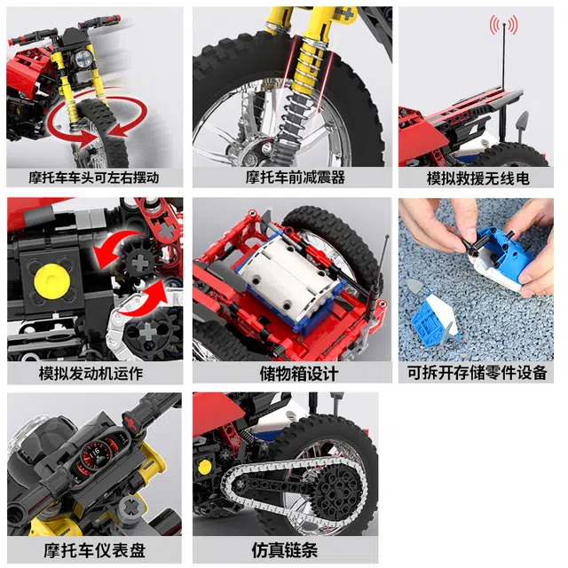 T 547pcs T-50001