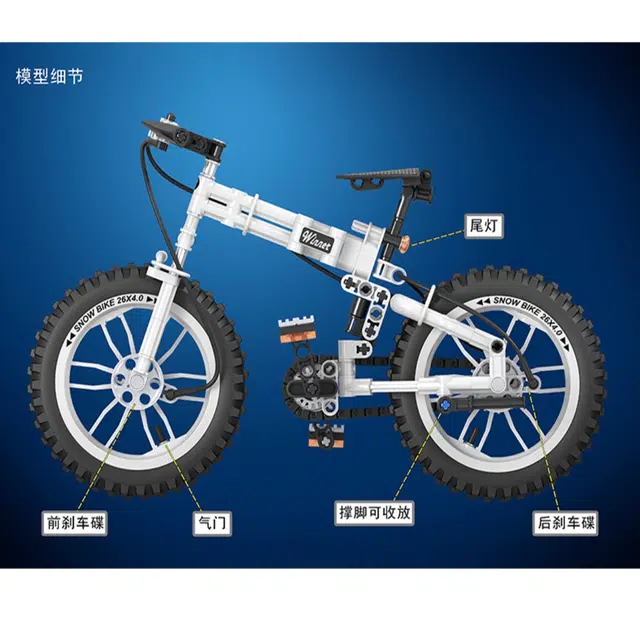 T 200pcs T-7072