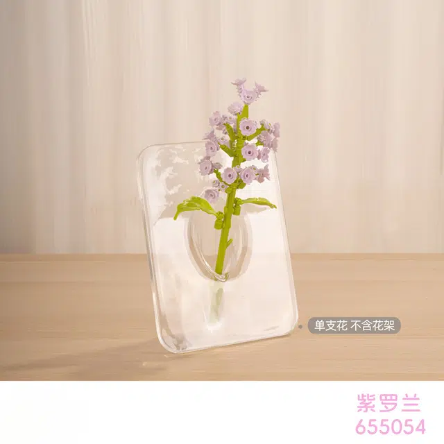 T 200pcs T-655042-655055