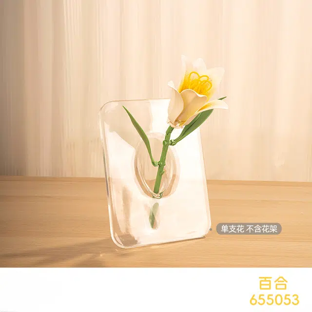 T 200pcs T-655042-655055