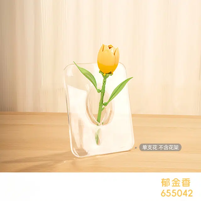 T 200pcs T-655042-655055