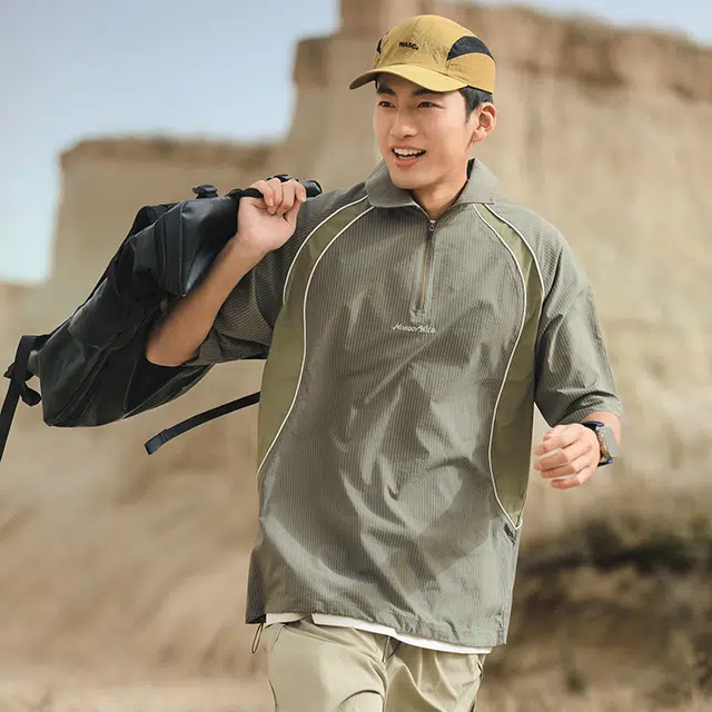 ACTUP Polo