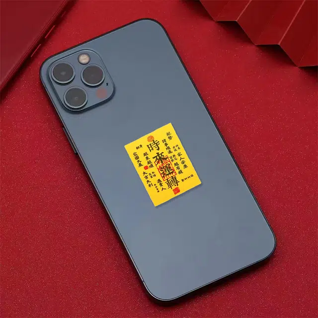 九龙古 时来运转发大财八方来财财源滚滚诸事顺利新中式国潮日常通勤薪满意足#好运 贴片 挂件 男女同款情侣款
