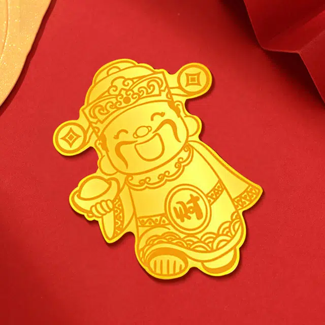 【八方来财】 九龙古 财神驾到招财吸金手机贴新中式国风招财纳福财源滚滚日常通勤开运迎财神#好运 贴片 挂件 男女同款情侣款