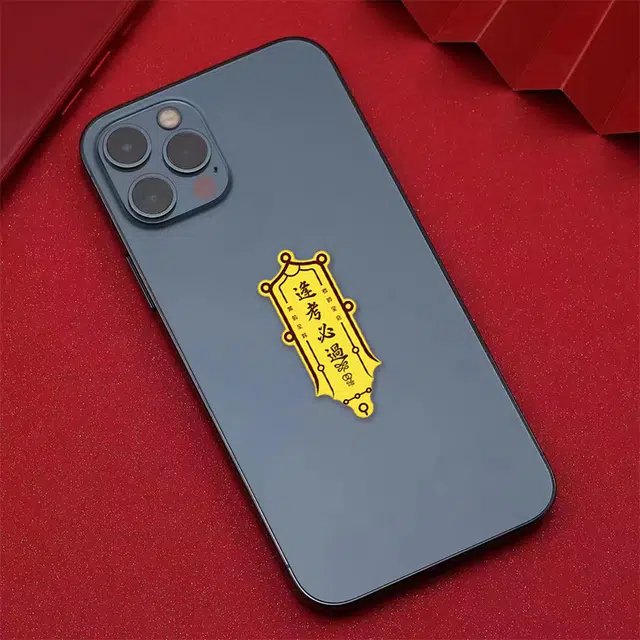 九龙古 逢考必过 考研上岸 招财富贵新中式转运国风轻奢时尚招财纳福大吉大利#好运 贴片 挂件 男女同款情侣款
