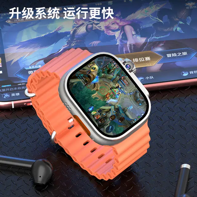 LEAPRUN app