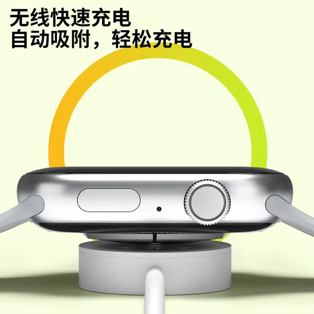 LEAPRUN 11MAX -