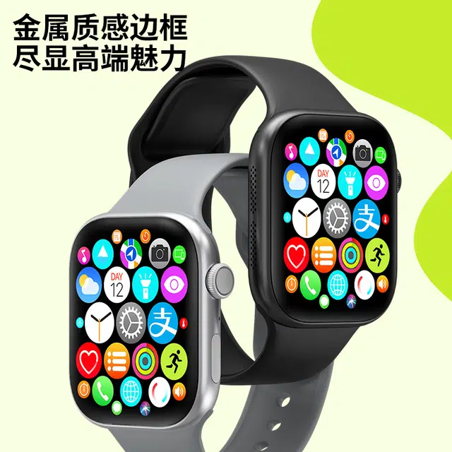 LEAPRUN 11MAX -