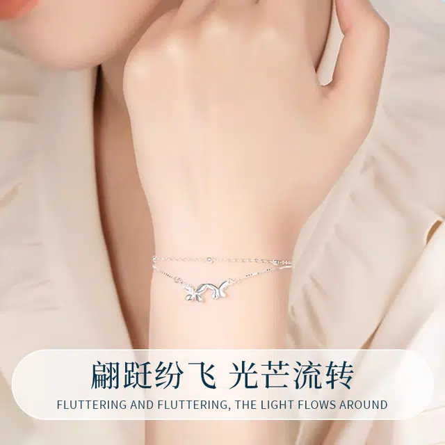 CHINA GOLD ins S925