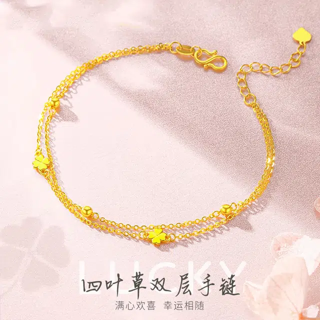 CHINA GOLD 5G 999