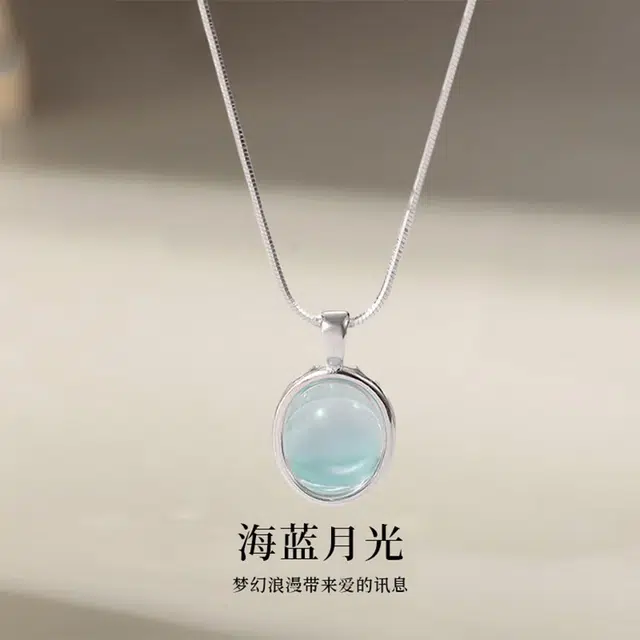 CHINA GOLD S925