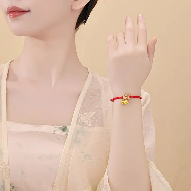 CHINA GOLD