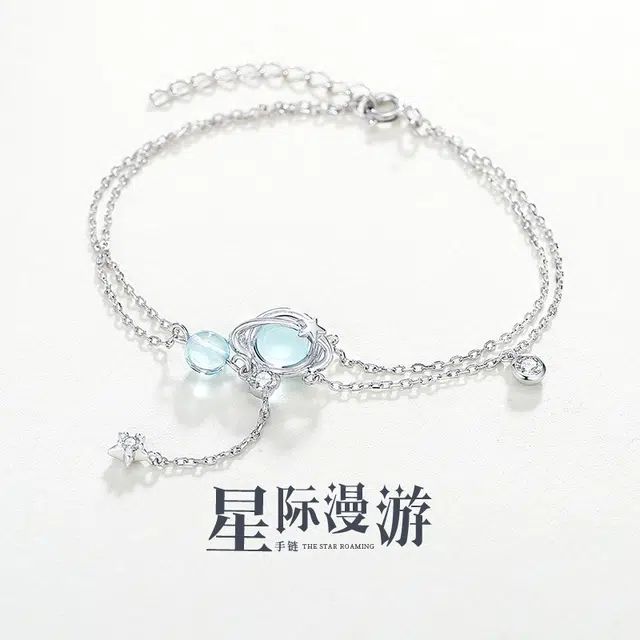 克兰茜 星际漫游轻奢 小众简约高级感双层叠戴设计 优雅时尚经典百搭 日常通勤清冷氛围感 精美礼盒可调节好运 琉璃  玉石手链 女款