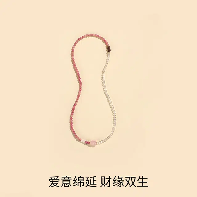 克兰茜 诸事顺遂  蔷薇白晶貔貅转运圆珠串 招财纳福 水逆退散能量加持 小众轻奢简约高级感设计精致百搭 精美礼盒好运 粉水晶 手串 女款