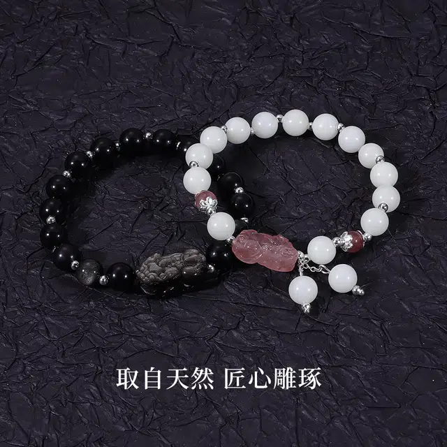 克兰茜 招财貔貅转运圆珠串 新中式国风小众精致简约轻奢高级感貔貅设计 百搭甜蜜饰爱精美礼盒 好运 菩提子/菩提籽 手串 男女同款情侣款