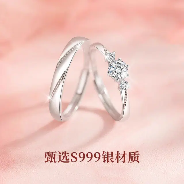 999