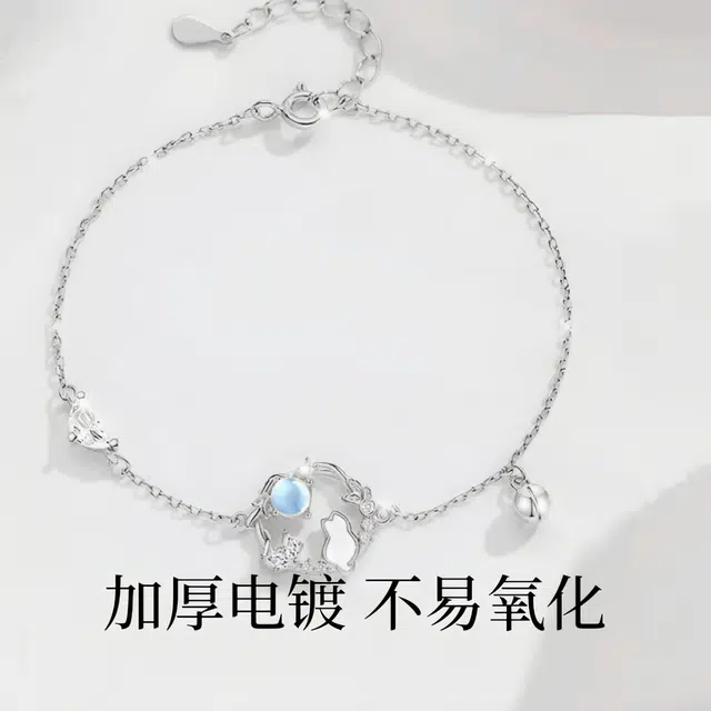 克兰茜 小猫望月 月下猫咪系列 童趣可爱梦幻吸睛森系甜美少女 小众轻奢设计日常通勤精致百搭 精美礼盒 可调节锁骨链 好运 铜 项链 女款