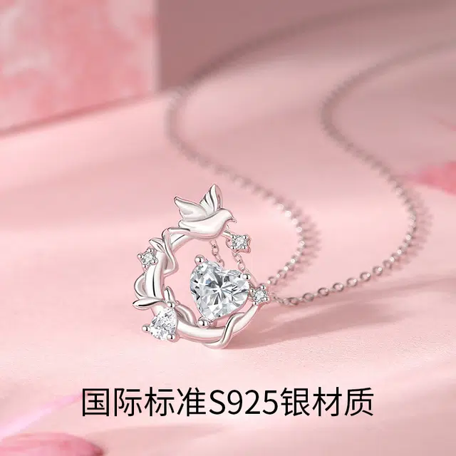 925
