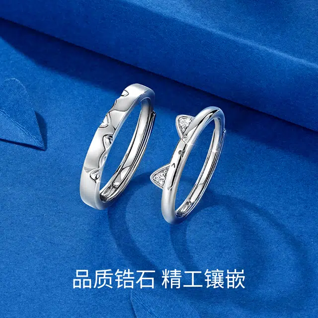 克兰茜 泡芙小猫对戒 钟爱久久 轻奢精致简约浪漫小众设计高级感 甜蜜心动日常通勤百搭 精美 可调节开口戒 铜 戒指 男女同款情侣款
