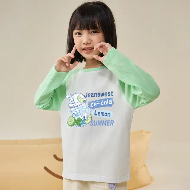 JEANSWEST JNR T