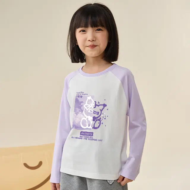 JEANSWEST JNR T