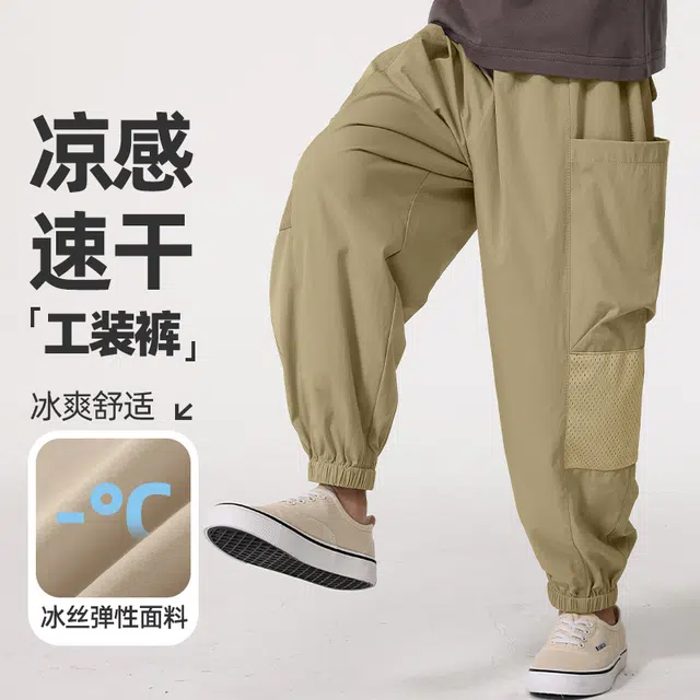 JEANSWEST JNR