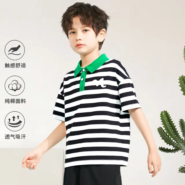 JEANSWEST JNR T
