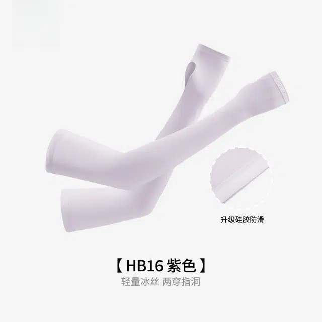 佐闯 户外骑车遮阳冰袖吸汗透气手袖 锦纶 防晒袖 女款