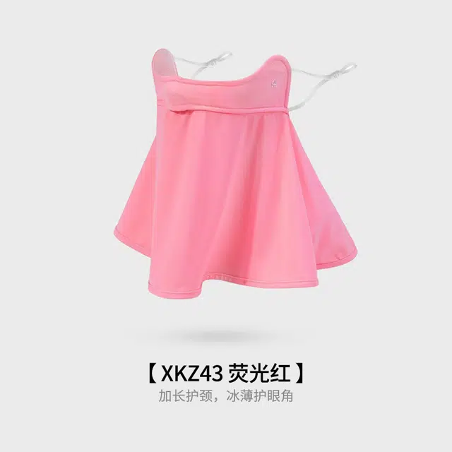佐闯 夏季轻薄骑行护颈透气一体冰丝 锦纶 防晒面罩 女款