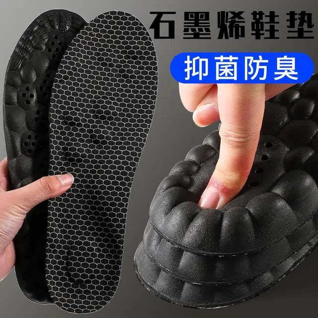 4D